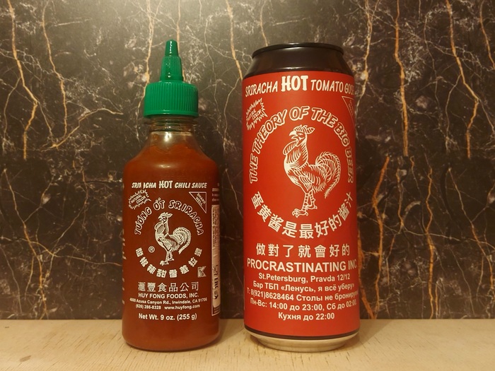 Acheter Huy Fong Sauce Sriracha Hot Chili ( 255g / 9oz )