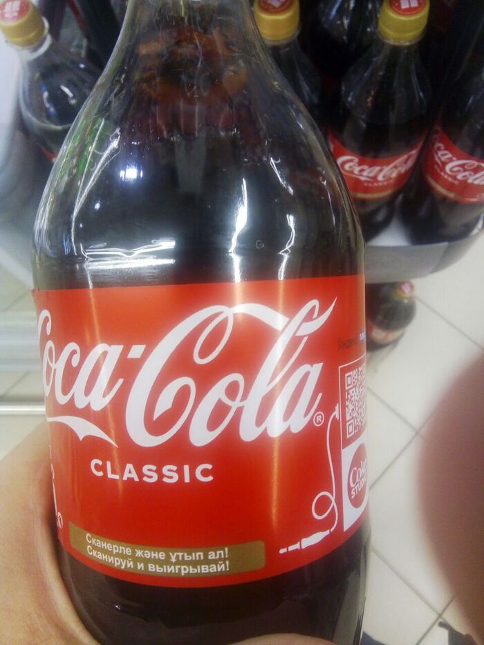 ...   Coca-Cola  , , Coca-Cola, , , , , , , , 