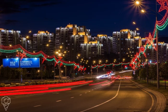 Minsk Pobediteley Avenue - Belarus - My, Republic of Belarus, Minsk, Town, Avenue, The street, The photo, Auto, Long exposure