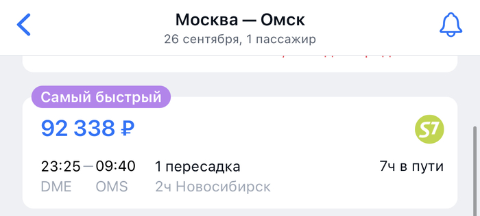 ���������� ������