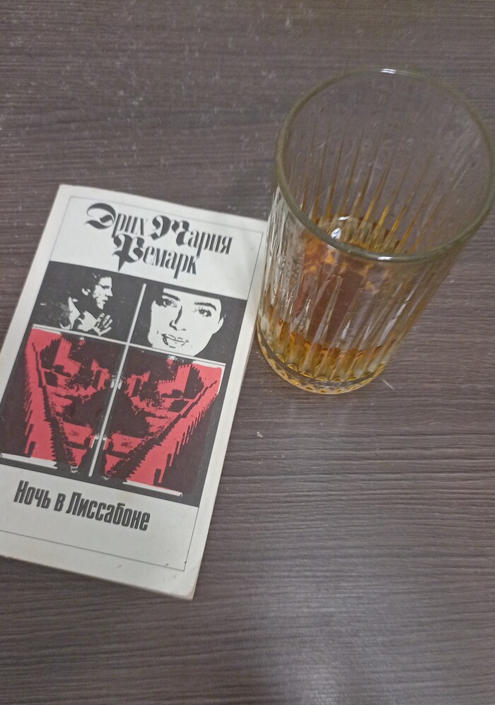 ���������� �����...