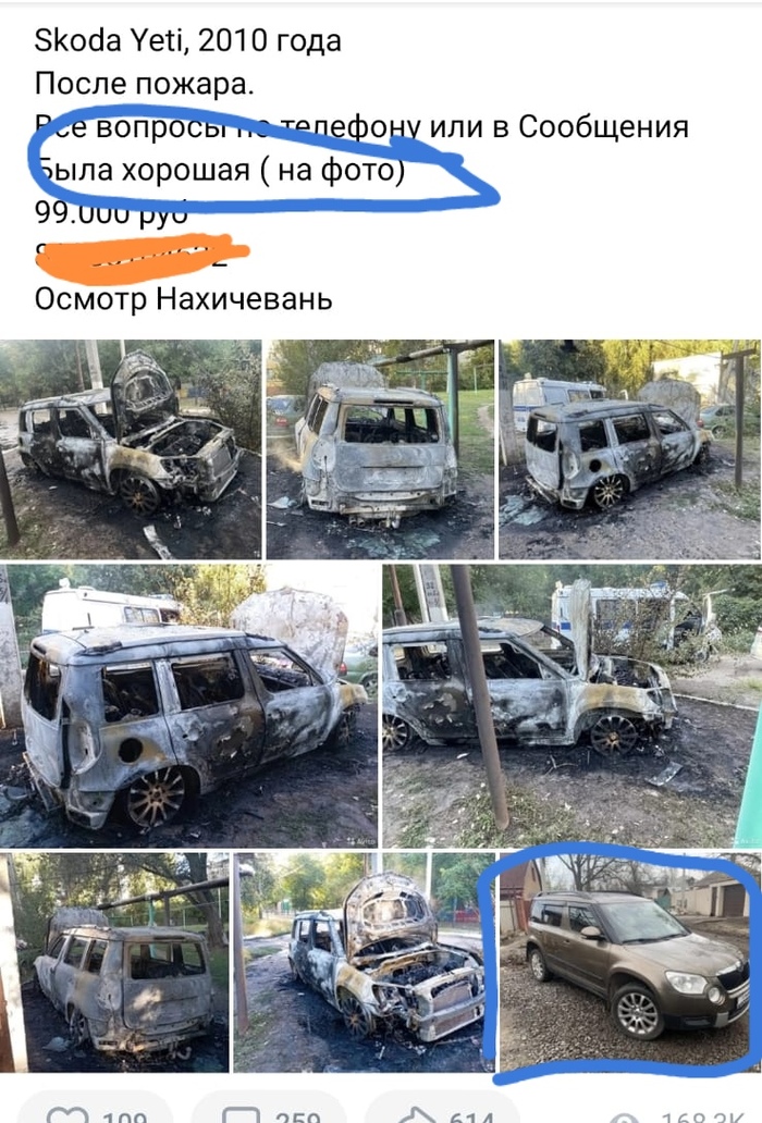 � ����� ���� �������