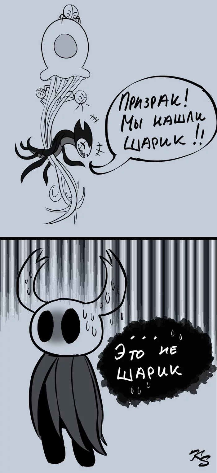 Therefore, companions are useless in Hollow Knight - Comics, Games, Hollow knight, Longpost