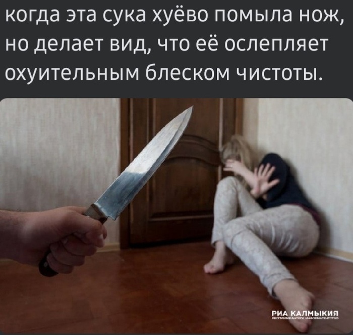 Притворство