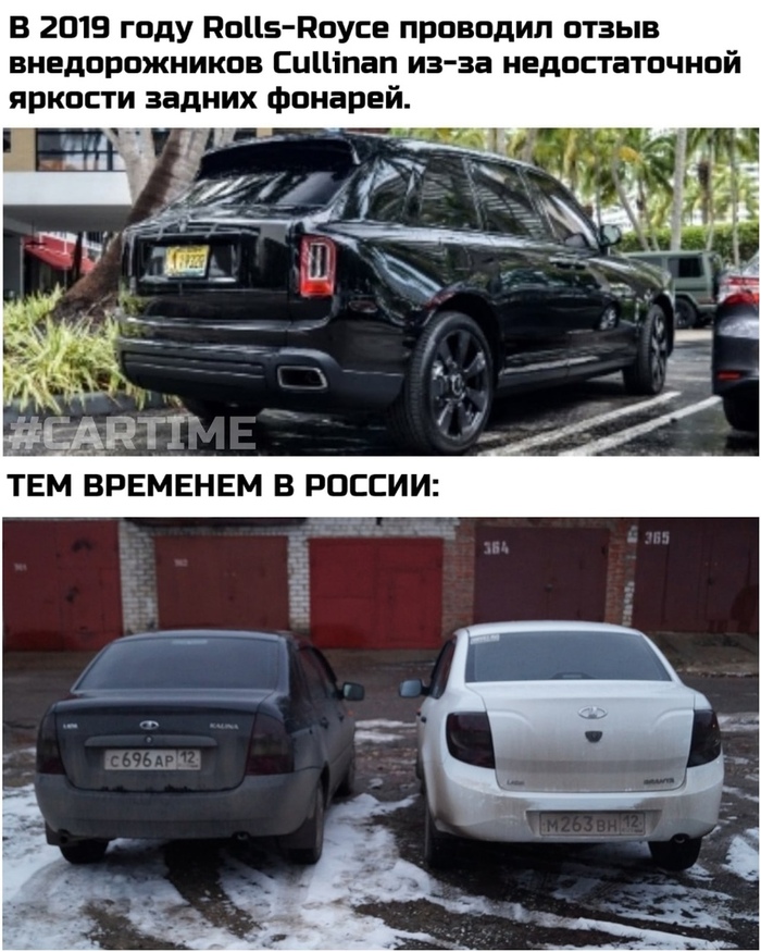 И ладно бы красиво было...