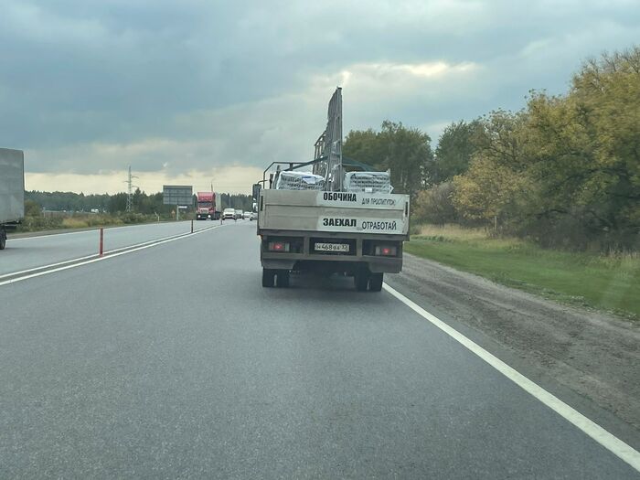 ��������������� ����� ����� �����