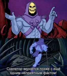 I got it! - Humor, Теория заговора, Conspiracy, Lunar conspiracy, Longpost