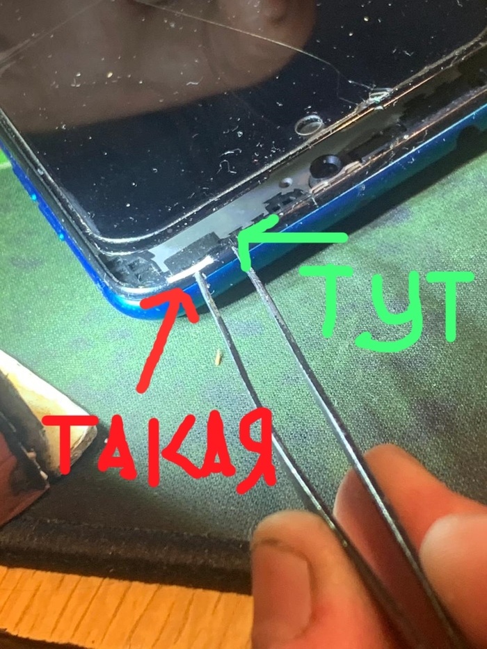 Здравствуйте господа ремонтёры, подскажите пожалуйста