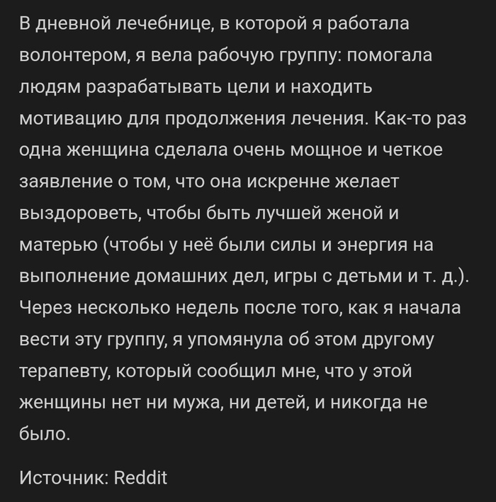    , , Reddit, 