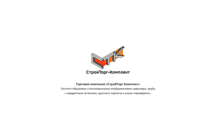    - , , , , , , ,  ,  ,  , 