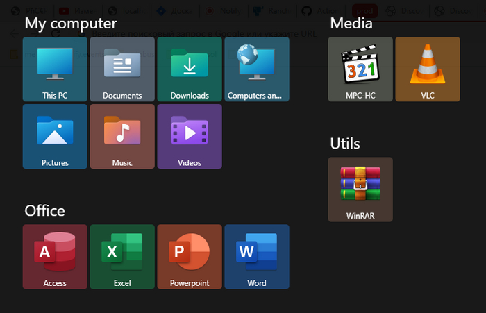    Windows 11 Windows 11, Fullscreen, Start menu, Csharp, HTML
