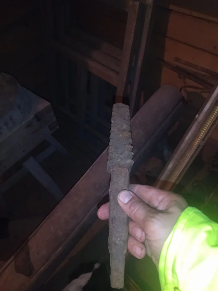Dear connoisseurs - My, Antiques, Story, Mystery, Longpost, What's this?