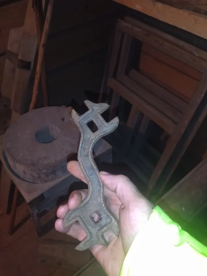 Dear connoisseurs - My, Antiques, Story, Mystery, Longpost, What's this?