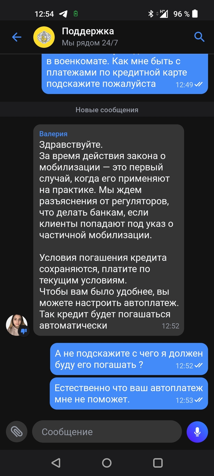       -,  , 