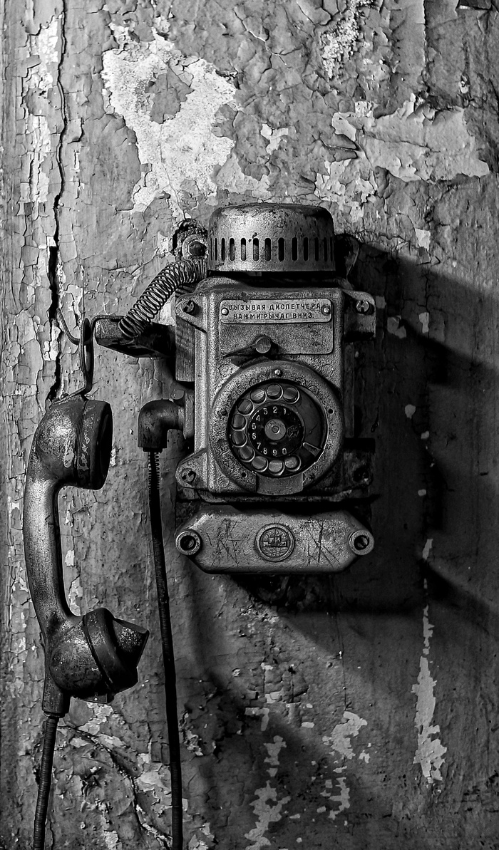 ����, �������? �� ������ �����...!