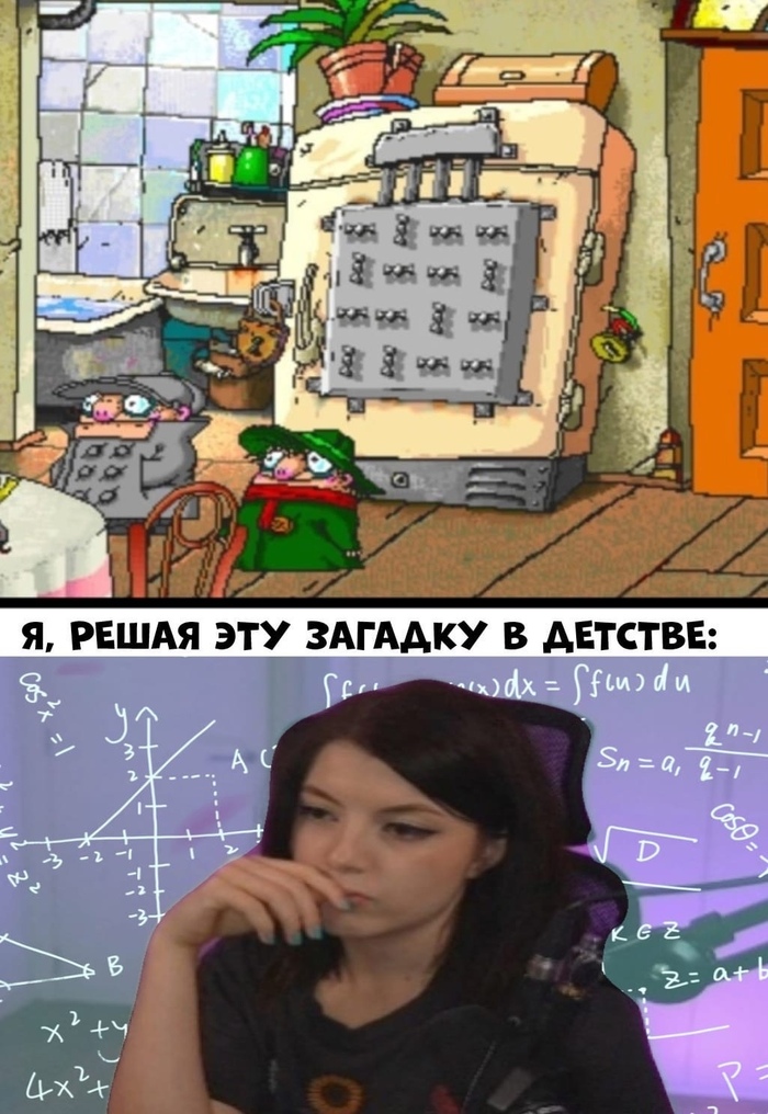 ��� ��� ������ ��� ����?