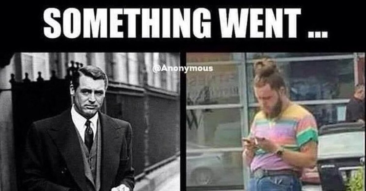 Мы свернули не туда | Пикабу