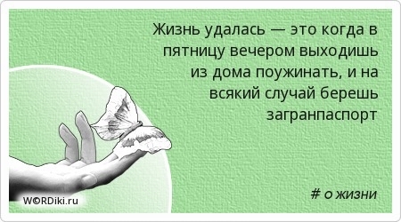 ����� �������