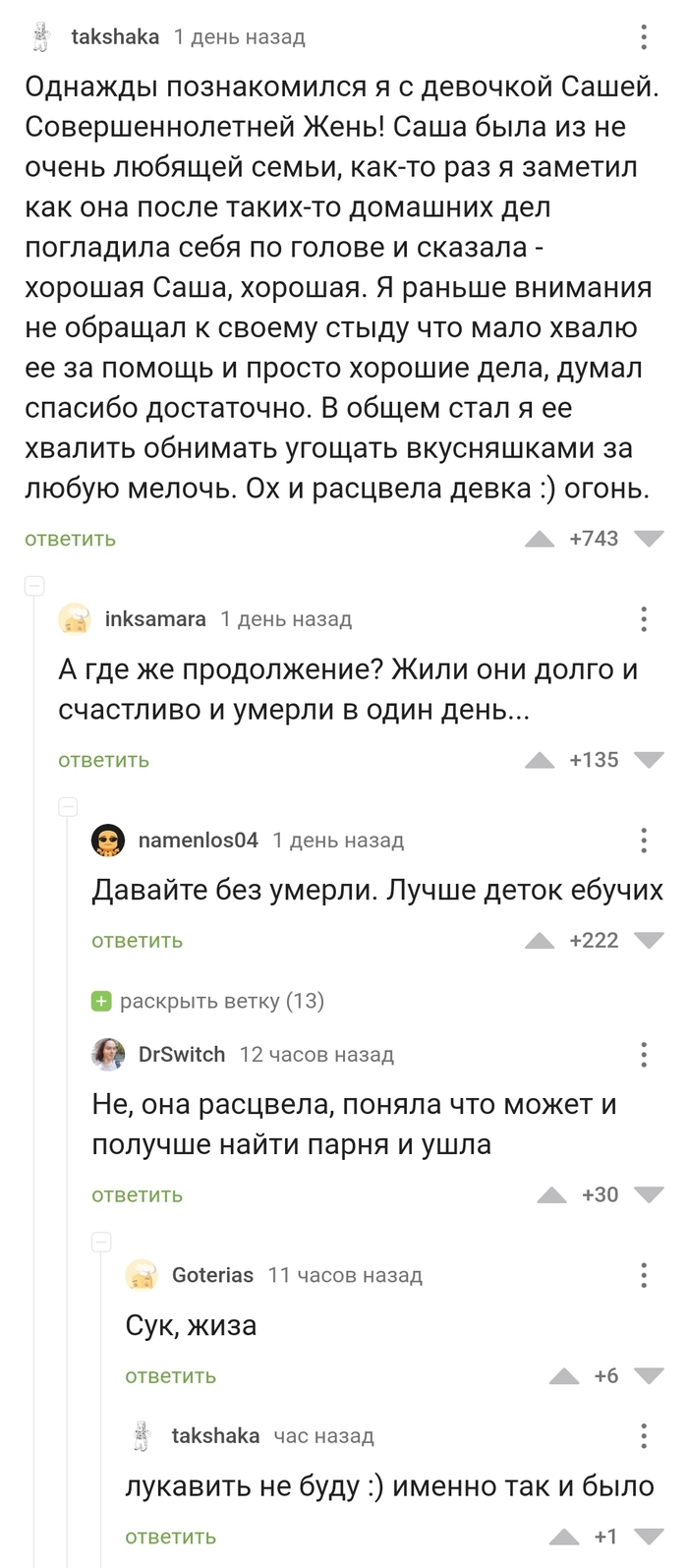   ! ,   , , 