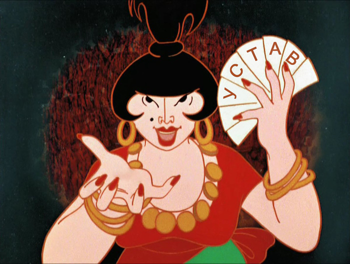 СНТ: Махинации с Уставом или как надурить дачников