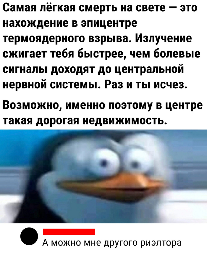 С просторов вк