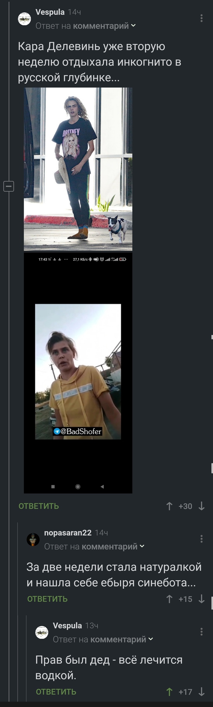 ������� � ����