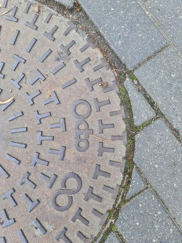 ����� �� ���� "�������"