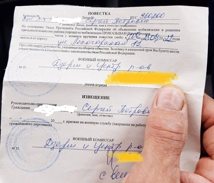 � ���������� 55-������� ������� ������ �������� �������� � ���������