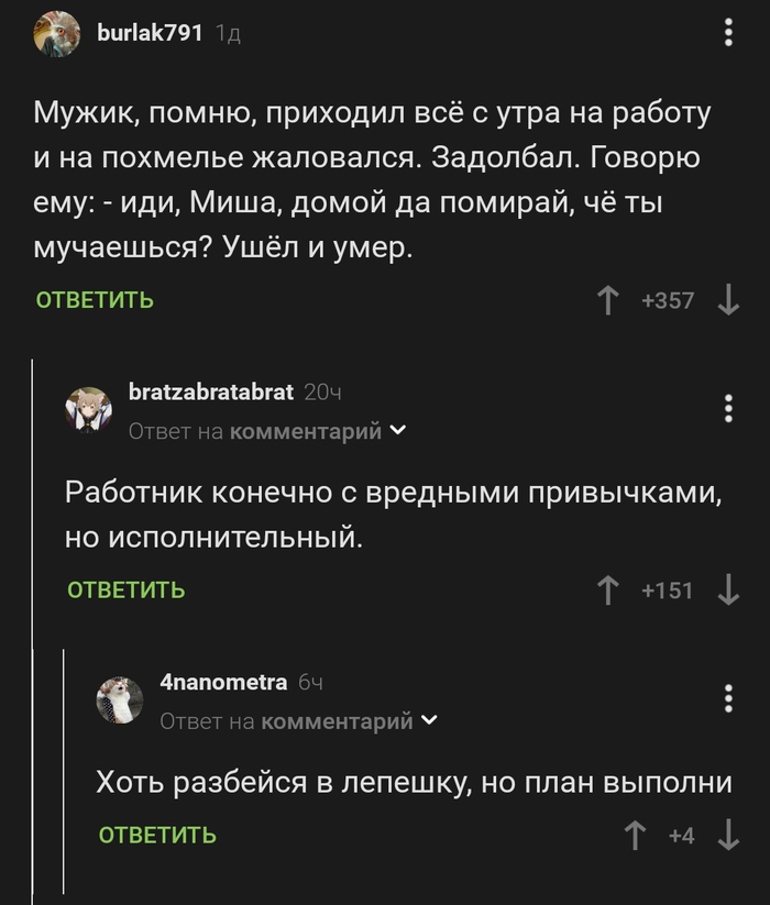     , ,  