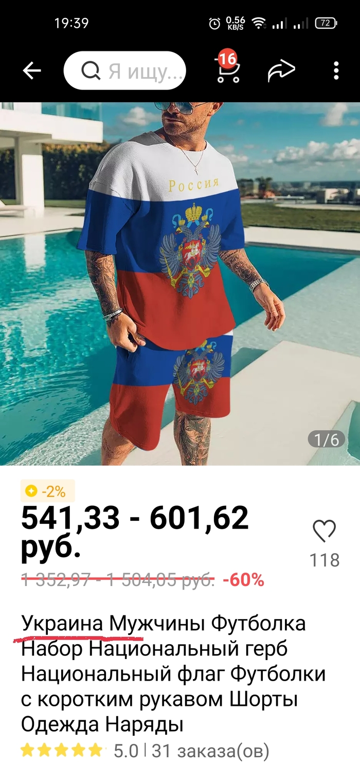 �������� �� ����������� ��� ��� ��� �� �����?(��� � ���������� �����)