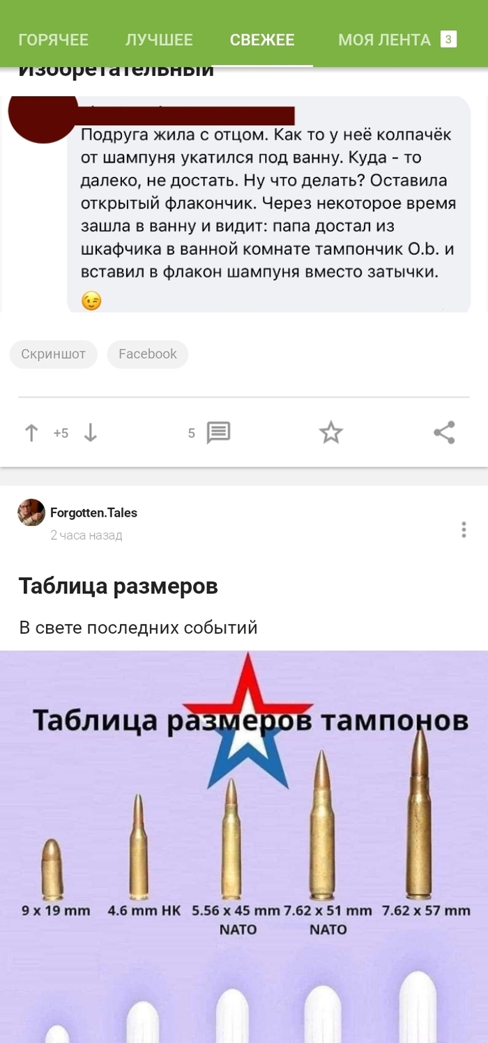 ,     , 