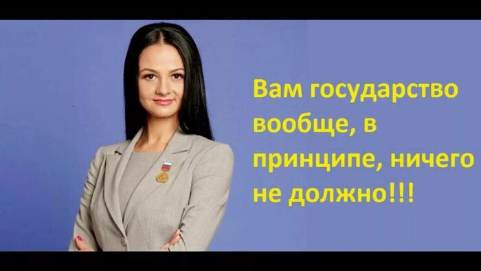 ��� ���� ����� � ����� � ���������