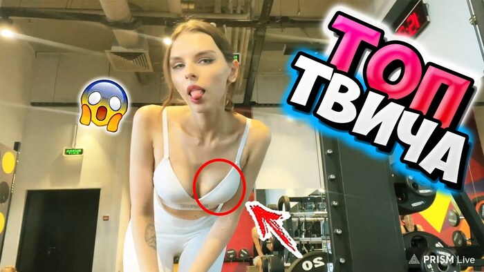 ��� �������, ��� �����?