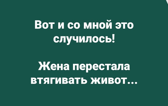 � �� � ��� ��������?