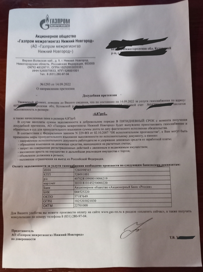 ������ ������������� ������ ����������� ������������ ������ ��������?