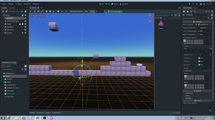 Godot.  . Hello World   Gamedev, , Godot, ,  , 