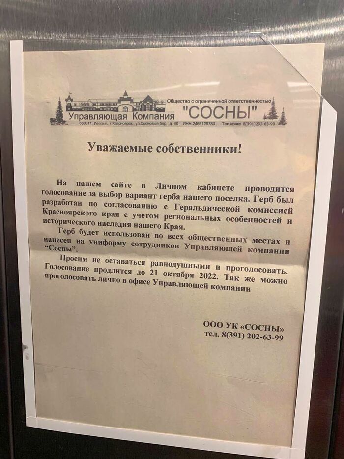 �������� ����������� ��������