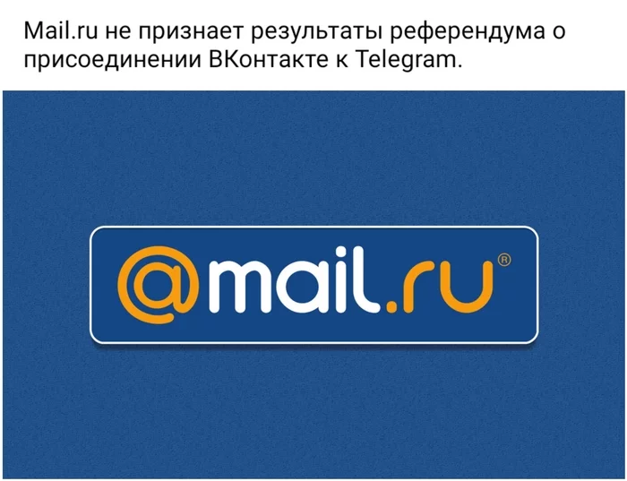 Pavel Durov will regain VKontakte... - My, Mail ru, In contact with, Telegram, Referendum, Humor, Fake news