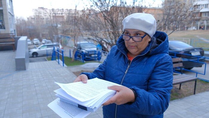 &quot; &quot; -     ...