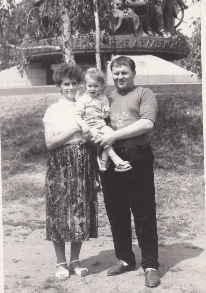 � ������ ���� ��������� � ����� �������