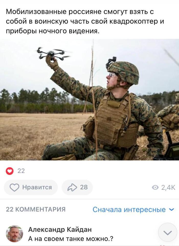 � �������� ������. ����� �� �� �������� ���������