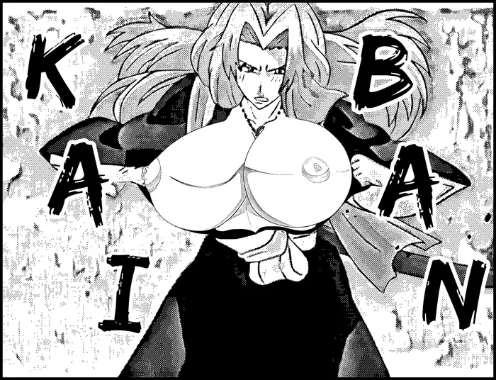 Лучший Банкай... - NSFW, Моё, Эротика, Сиськи, Аниме, Манга, Bleach, Арт, Rangiku Matsumoto