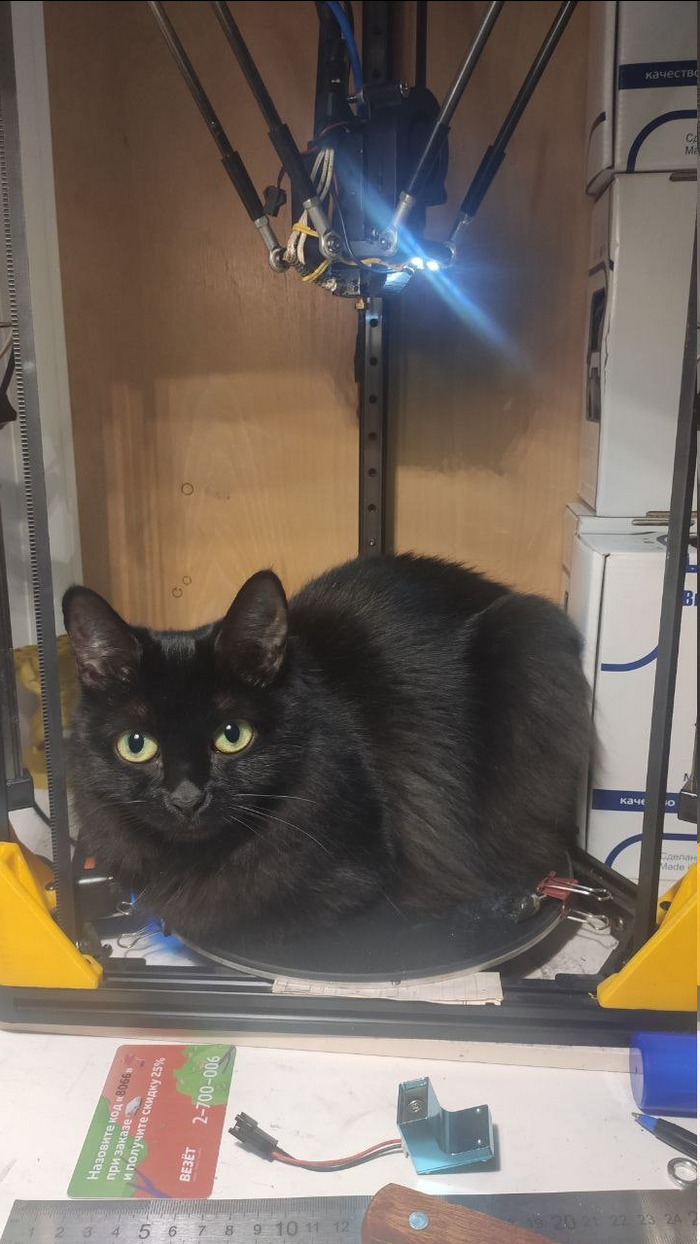 Нормальная 3D печать