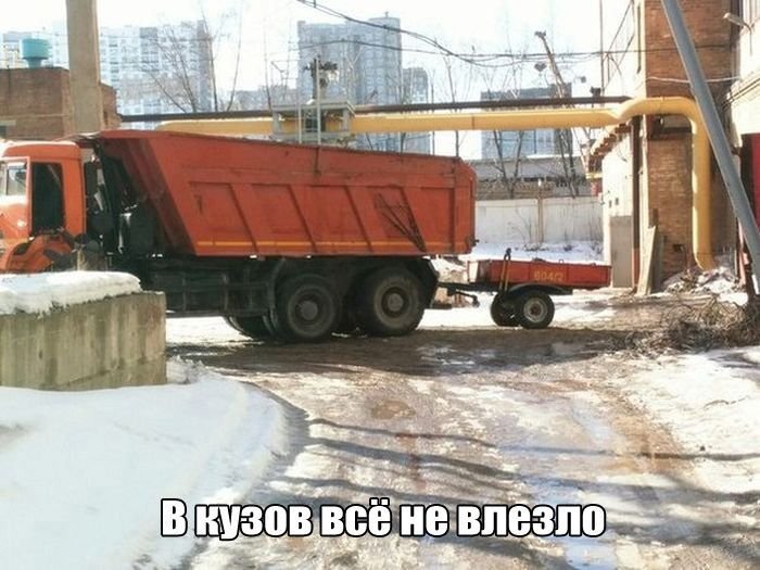 KAMAZ)) - The photo, Images, Picture with text, Humor, Kamaz, Auto