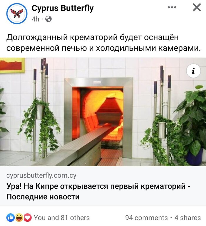 ! , , SMM
