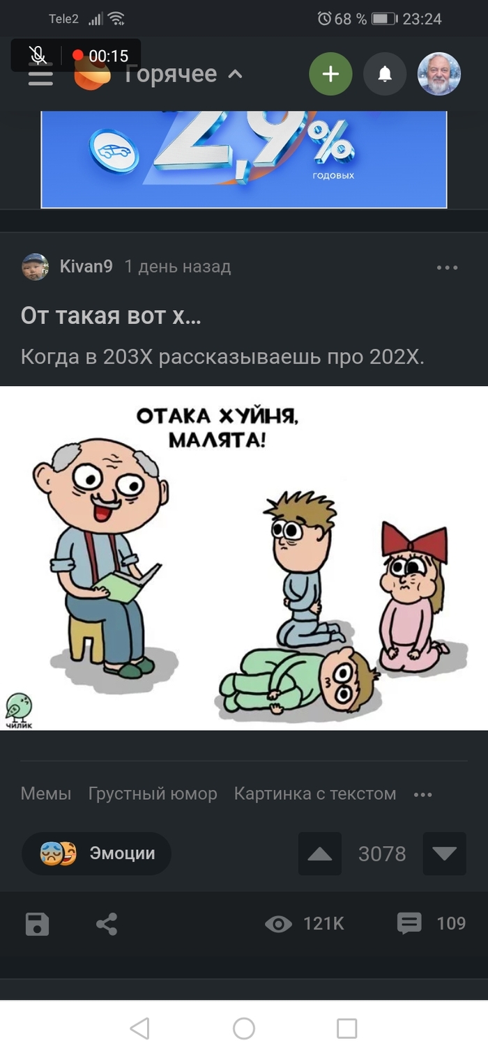     , , , , 