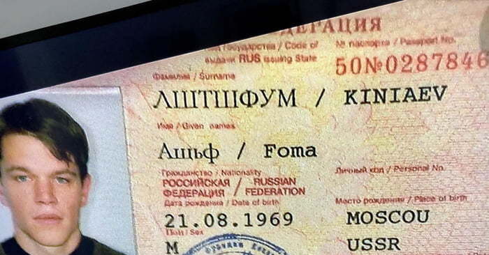 Почему осталась не взорванной нитка "Б" "Северного потока - 2"