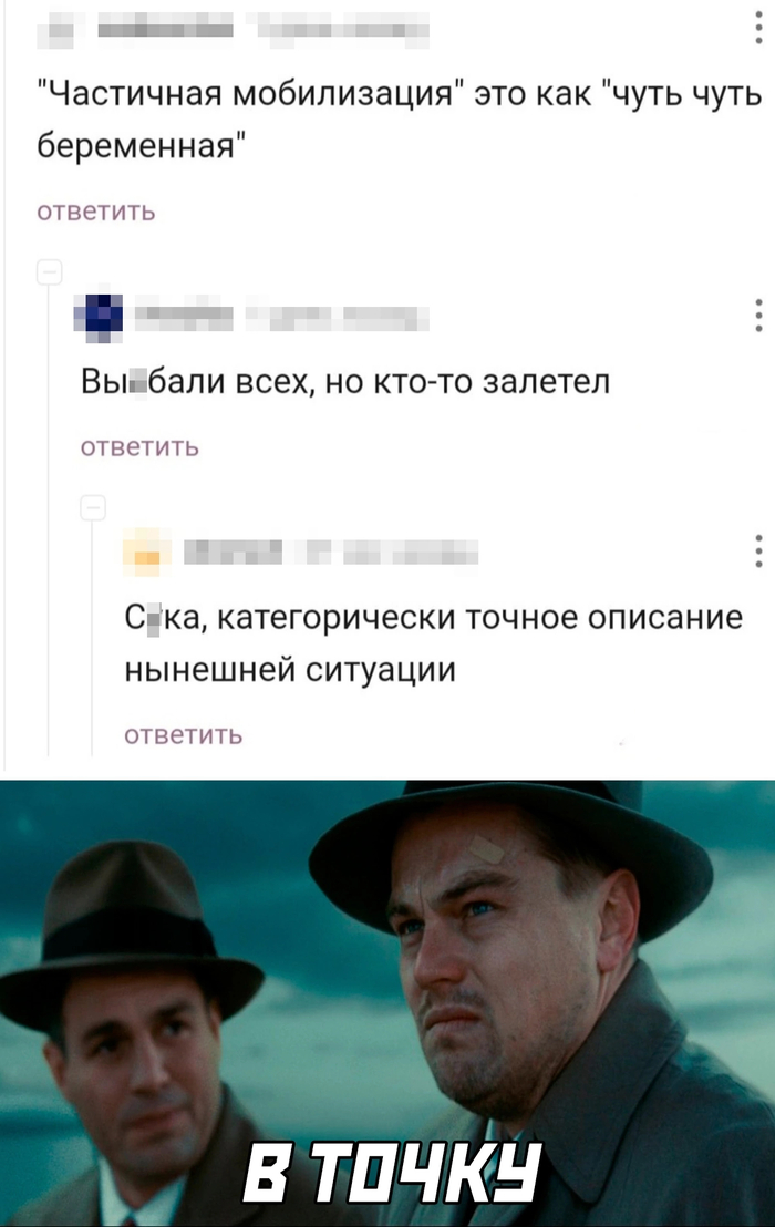 ������ � �� �������