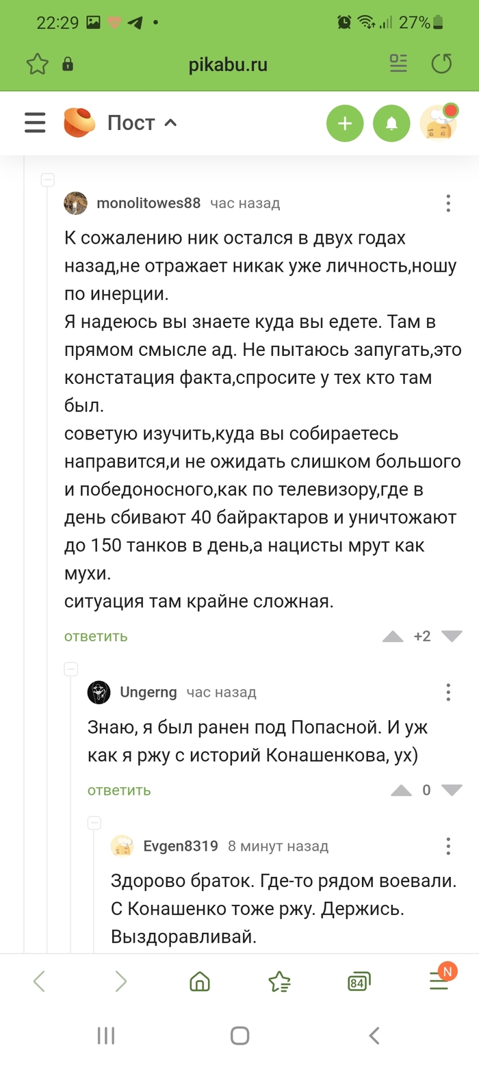    ,      , , 