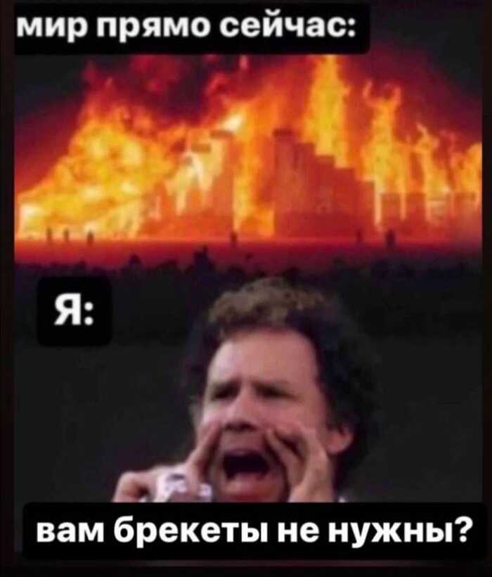  !